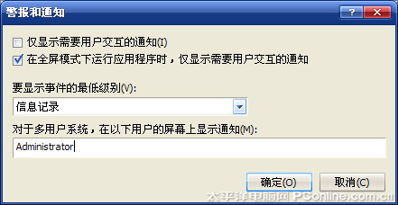 ESET NOD32