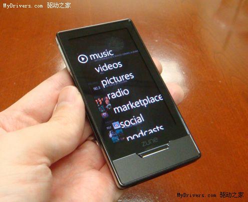 微软Zune HD内置Bing搜索 售价曝光