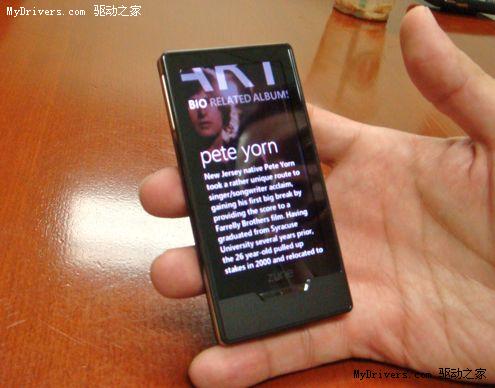 微软Zune HD内置Bing搜索 售价曝光