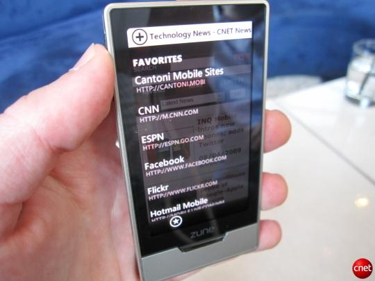 微软Zune HD内置Bing搜索 售价曝光