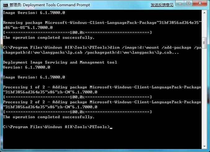 win7_8