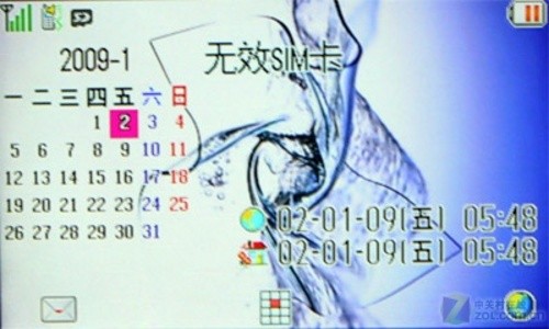 仅仅是GPS功能的升级? 夏普SH9130c评测 仅仅是GPS功能的升级? 夏普SH9130c评测