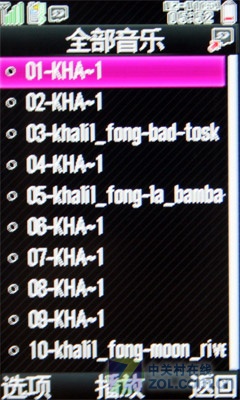 仅仅是GPS功能的升级? 夏普SH9130c评测 