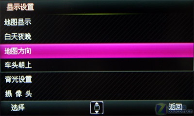 仅仅是GPS功能的升级? 夏普SH9130c评测 仅仅是GPS功能的升级? 夏普SH9130c评测