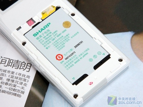 仅仅是GPS功能的升级? 夏普SH9130c评测 仅仅是GPS功能的升级? 夏普SH9130c评测