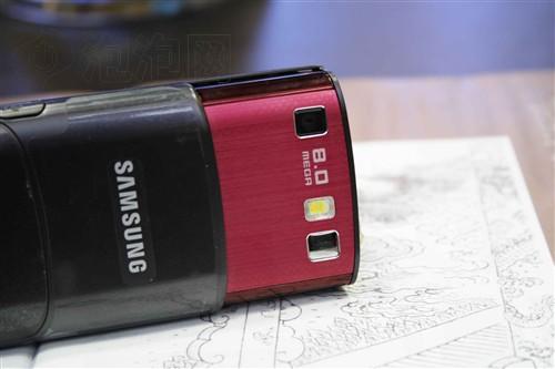 三星i900领跑上半月超热卖手机TOP12(6)