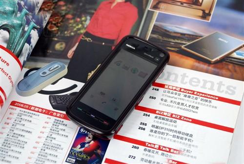 三星i900领跑上半月超热卖手机TOP12(7)