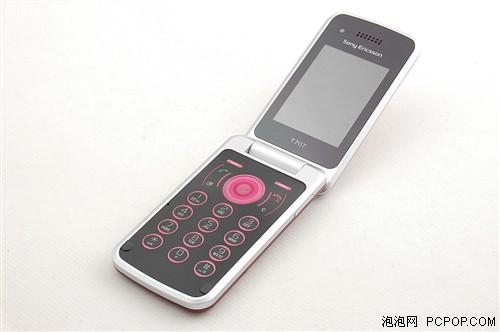 三星i900领跑上半月超热卖手机TOP12(10)