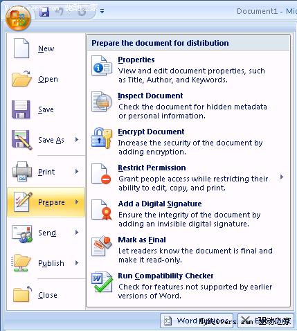 Office 2010新功能Info：告诉你一切