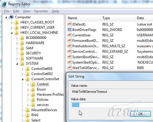 有效加快Windows 7系统的运行速度