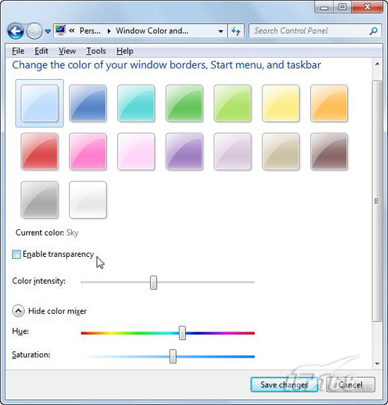 有效加快Windows 7系统的运行速度