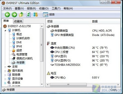 9小时续航 宏碁全新超轻薄独显本评测 