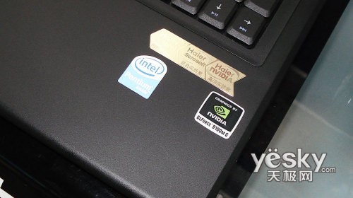 海尔锐志T68D 2G内存 MCP79芯片组 250G硬盘
