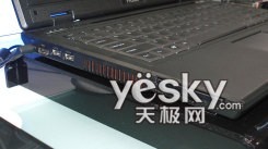 海尔锐志T68D 2G内存 MCP79芯片组 250G硬盘
