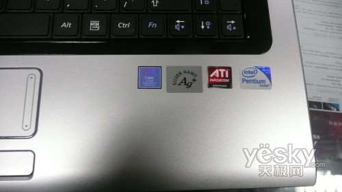 1G显存15.6寸屏 三星R518新品到货不到5000
