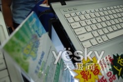 T65芯320G硬盘 方正S510到货售5999元