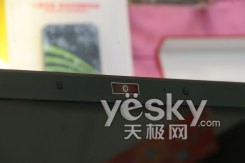 3999游戏本不是梦 七喜性价比王V95火热上市