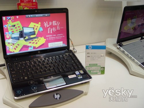 P8600+独显 惠普DV3新品时尚本到货售7700元
