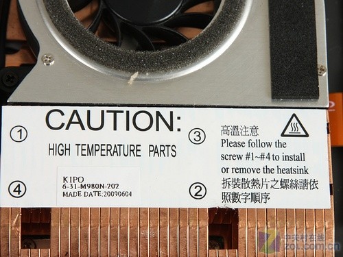 GTX 280M双卡啥样 顶级游戏本拆解评测 GTX 280M双卡啥样 顶级游戏本拆解评测