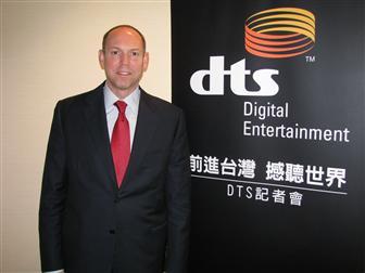 DTS音频明年挺进上网本