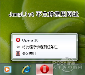 Opera 10