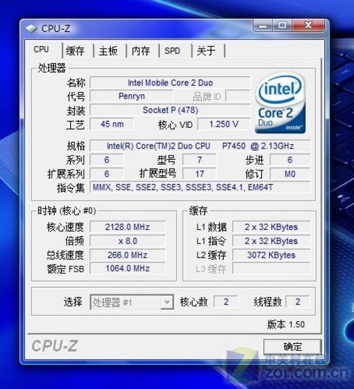 火拼联想Y550 配GT130M宏碁5739G评测 