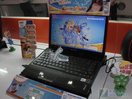 P7350芯GT130M独显 联想Y450本5900元 