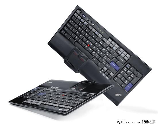 网友意见结晶 联想推新超薄ThinkPad键盘