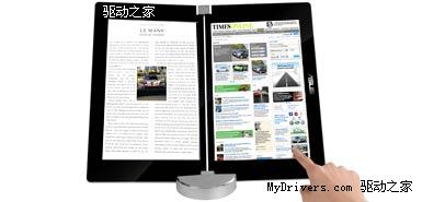 华硕电子书定名Eee Book 采用双屏显示