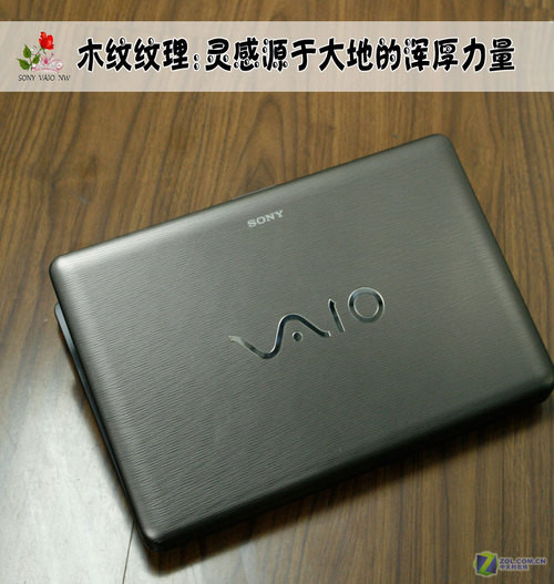 平价也能享受卓越品质 索尼NW18H评测 