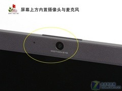 平价也能享受卓越品质 索尼NW18H评测 