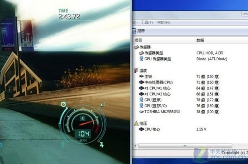 源于大地的浑厚力量 索尼VIAO NW本评测 