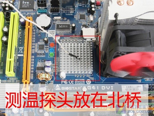 不说软话披露真相 60元静音散热器横评 
