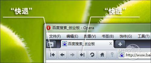 Opera 10