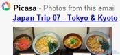 独家:关于Gmail你所不知道的50个新功能 