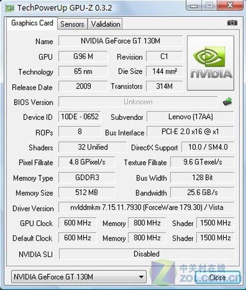 独家:联想全能型IdeaPad Y550本评测 