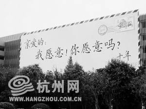 看阿里十年秀好比上了一堂品牌营销课(组图)