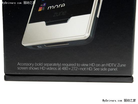NVIDIA Tegra出山 微软Zune HD多图拆解