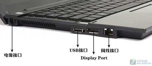 超轻薄金属机身 测惠普ProBook 5310m 