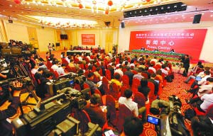 国庆指挥部首次揭秘阅兵：核导弹将亮相