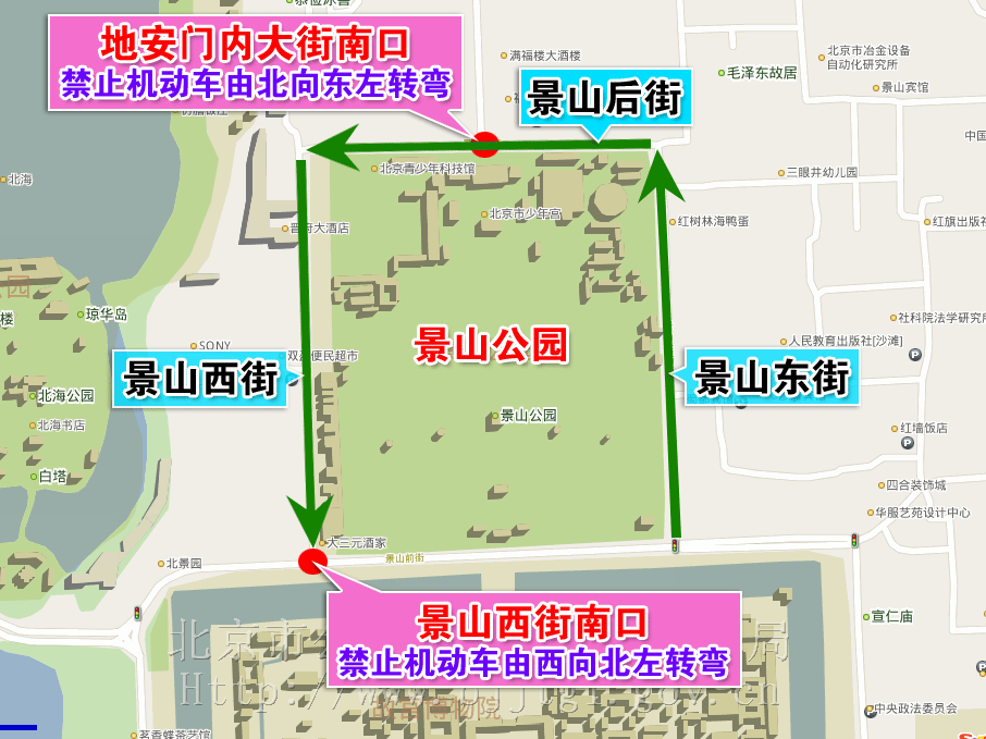 点击图片查看下一页