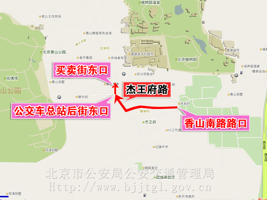点击图片查看下一页