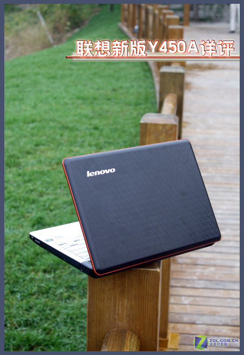 新版联想Y450A TSI详评 