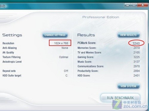 追求性价比 联想GT240M版Y450详细评测 