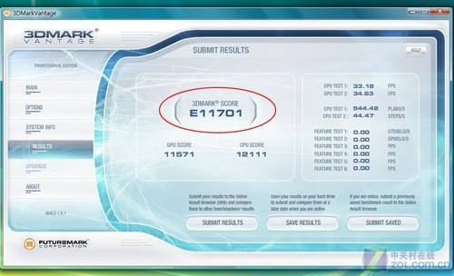 追求性价比 联想GT240M版Y450详细评测 
