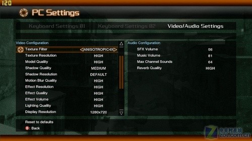 追求性价比 联想GT240M版Y450详细评测 