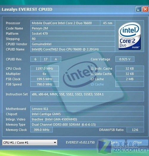 追求性价比 联想GT240M版Y450详细评测 