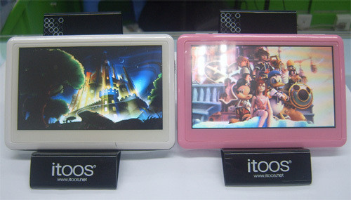 降百元 8GB高清MP3 itoos T69HDB 399元 