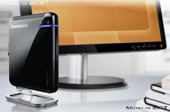 联想离子平台迷你机开卖