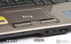 GT240M军团混战 4款新独显本对比评析 